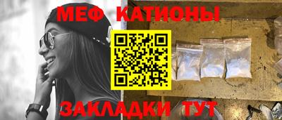 первитин Нягань