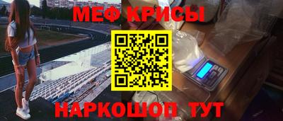 первитин Нягань