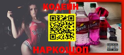 кристаллы Обь