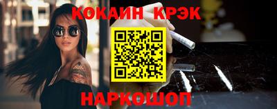 первитин Нягань