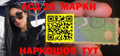 первитин Нягань