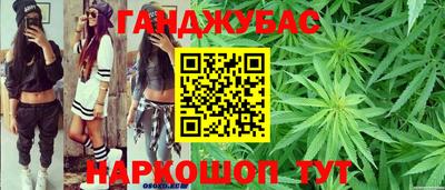 первитин Нягань
