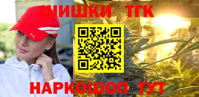 кристаллы Обь