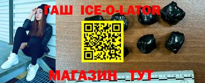 первитин Нягань