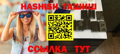 первитин Нягань