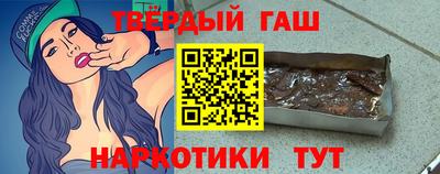 первитин Нягань