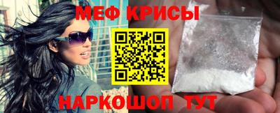 первитин Нягань